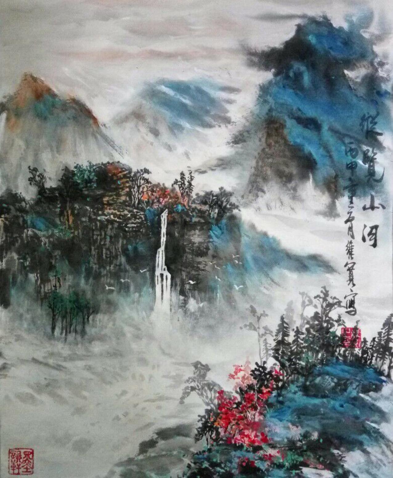 杨维宽国画作品《【观览山河】作者杨维宽 可定制》【图0】