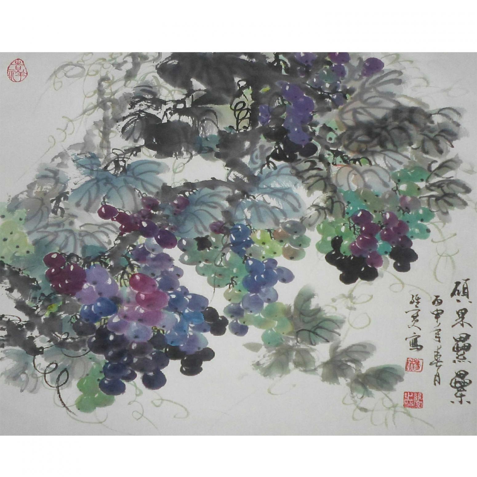 杨维宽国画作品《【硕果累累】作者杨维宽 可定制》