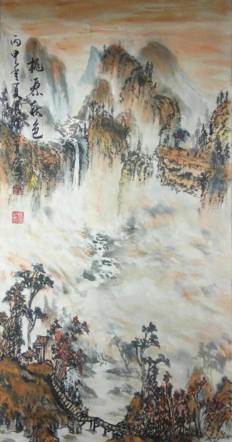 杨维宽国画作品《【桃源秋色】作者杨维宽 可订制》【图0】