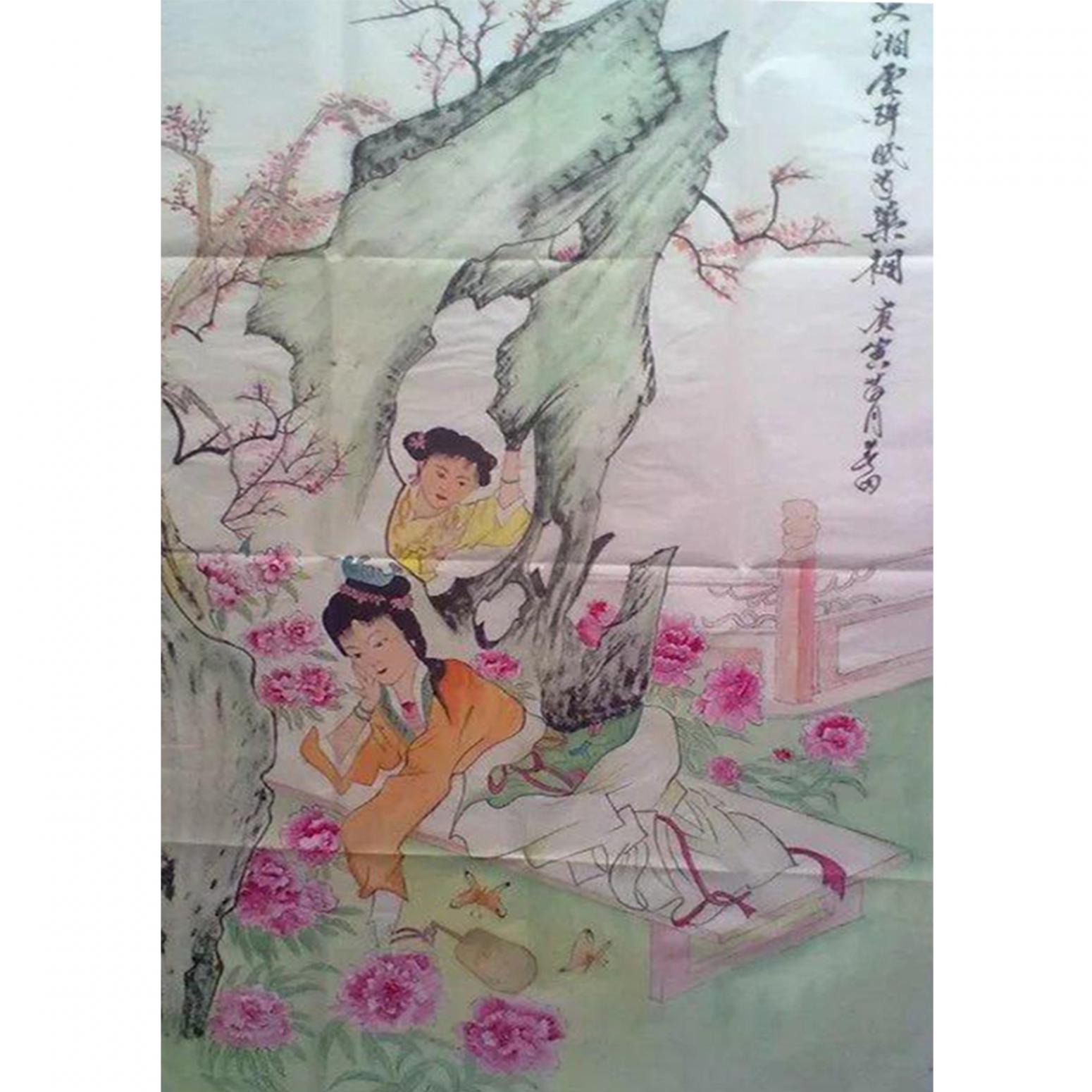 吴春田国画作品《【人物1】作者吴春田》