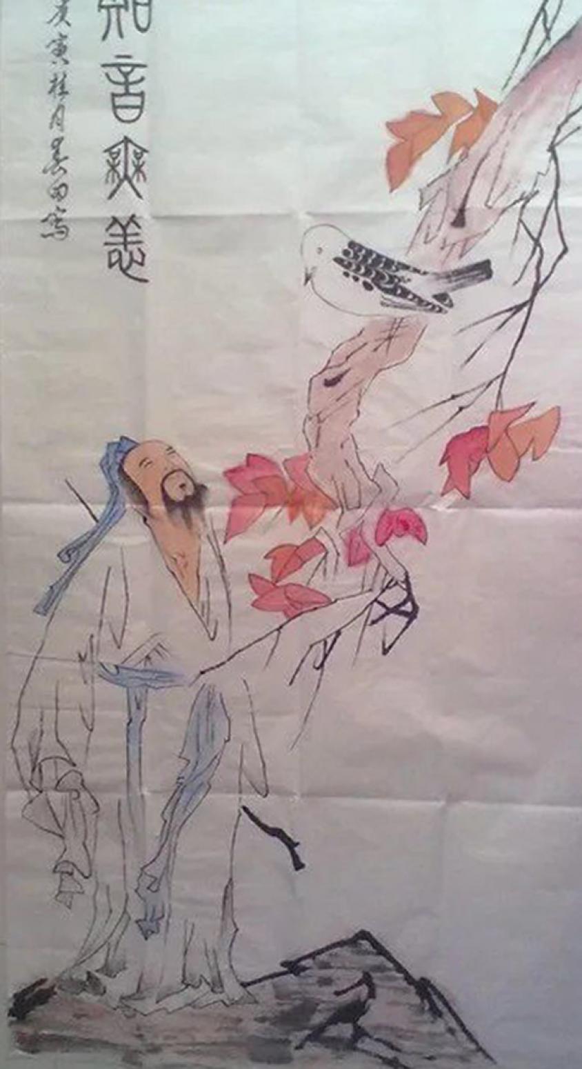 吴春田国画作品《【人物3】作者吴春田》【图0】