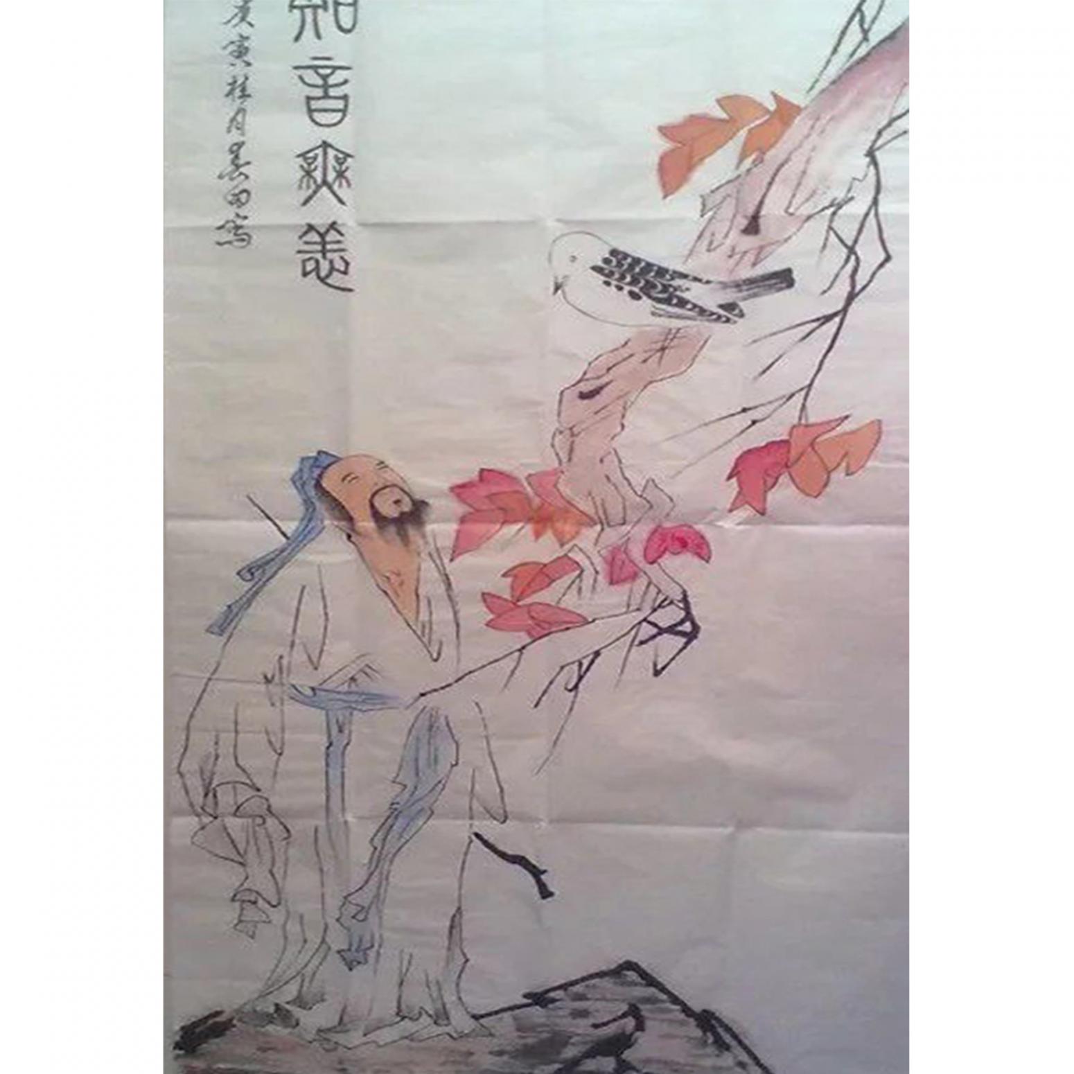 吴春田国画作品《【人物3】作者吴春田》