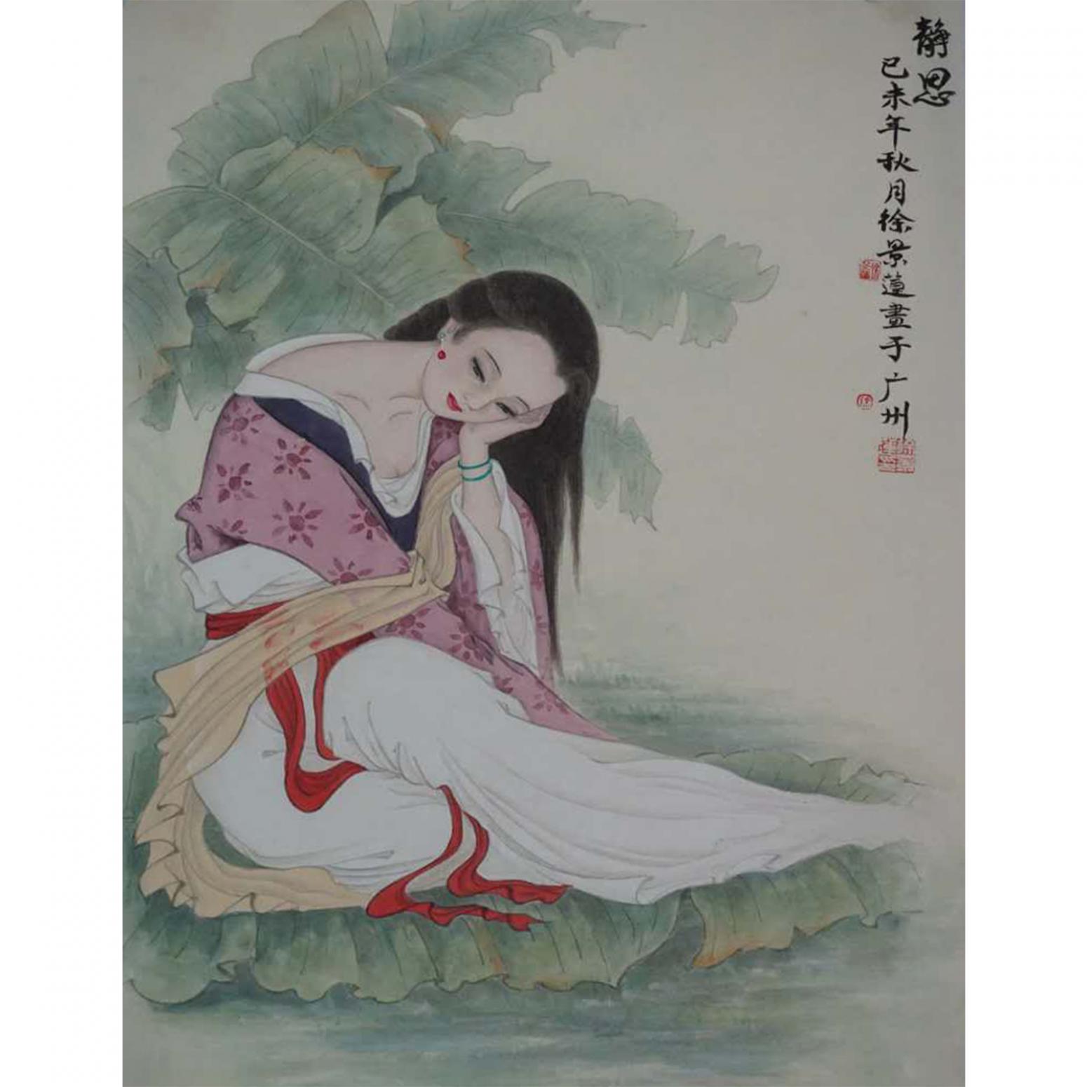 徐景莲国画作品《【仕女】作者徐景莲》