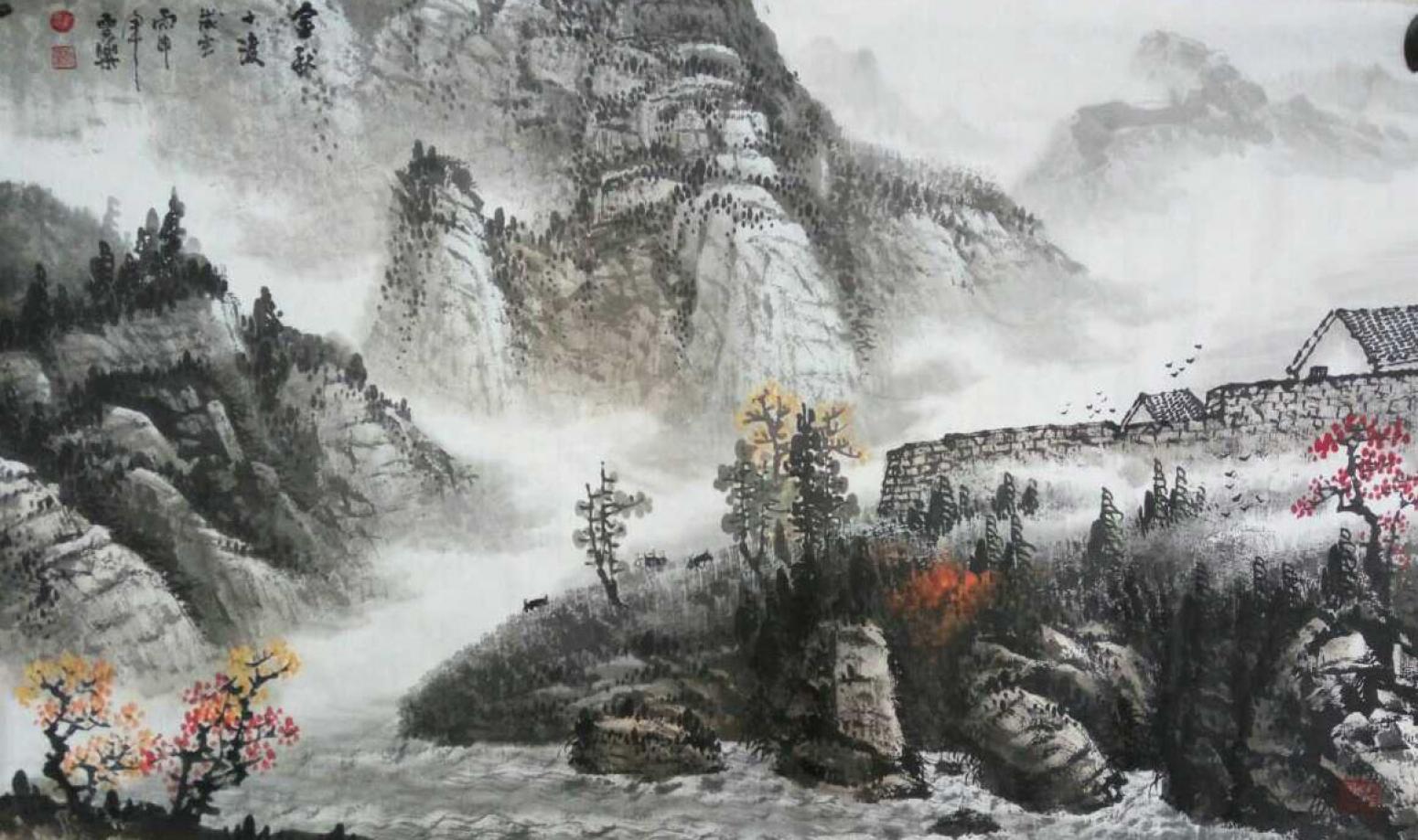 侯虎乐国画作品《【金秋】作者侯虎乐》【图0】