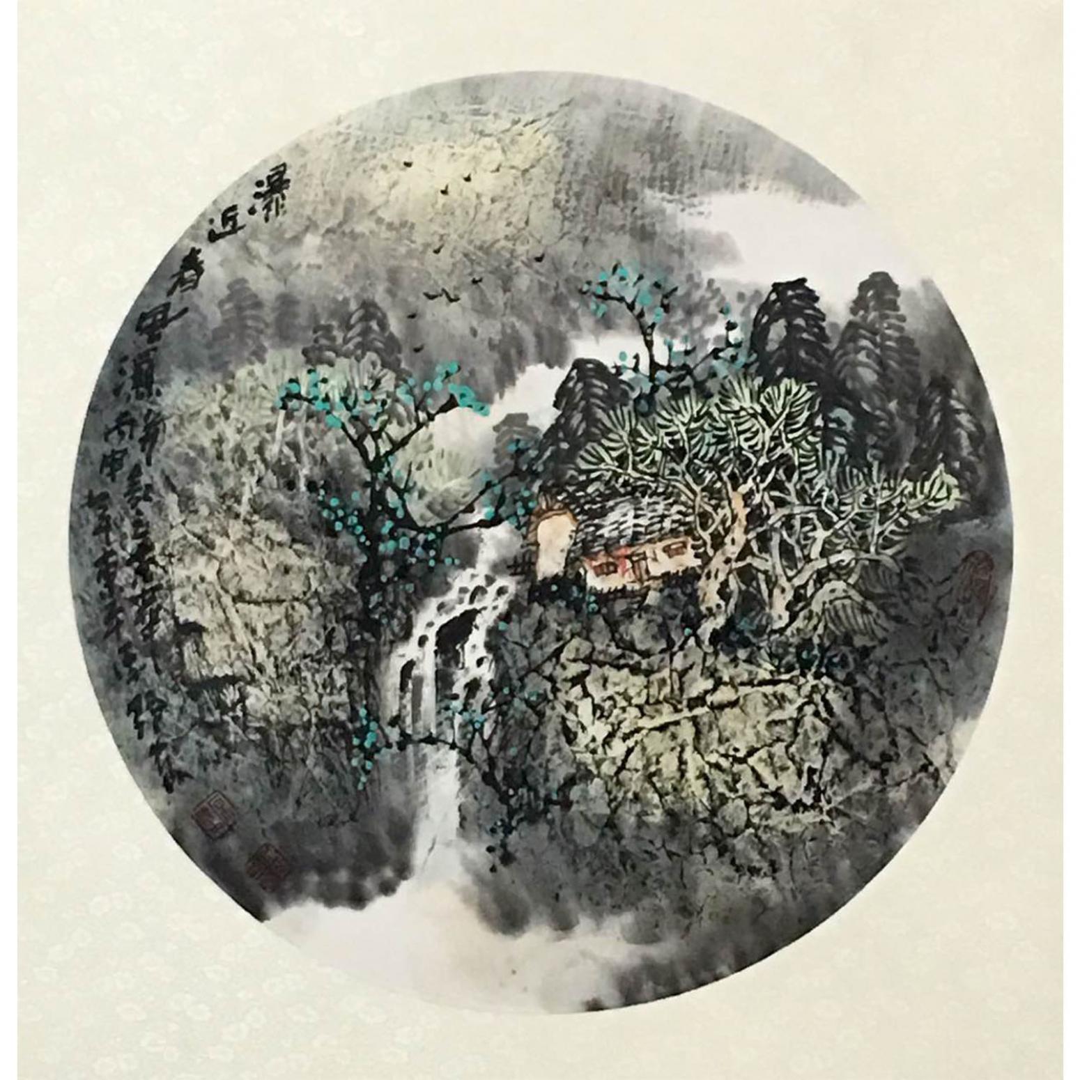 原东平国画作品《【瀑布人家】作者原东平》