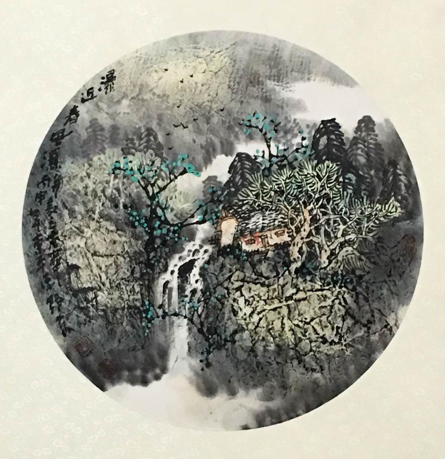 原东平国画作品《【瀑布人家】作者原东平》【图0】