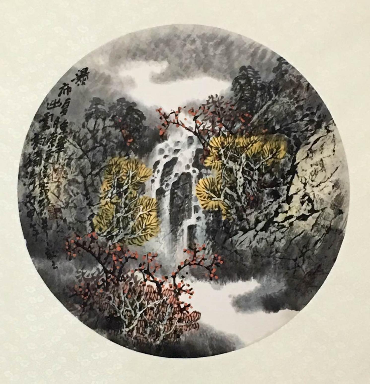 原东平国画作品《【秋水瀑布】作者原东平》【图0】