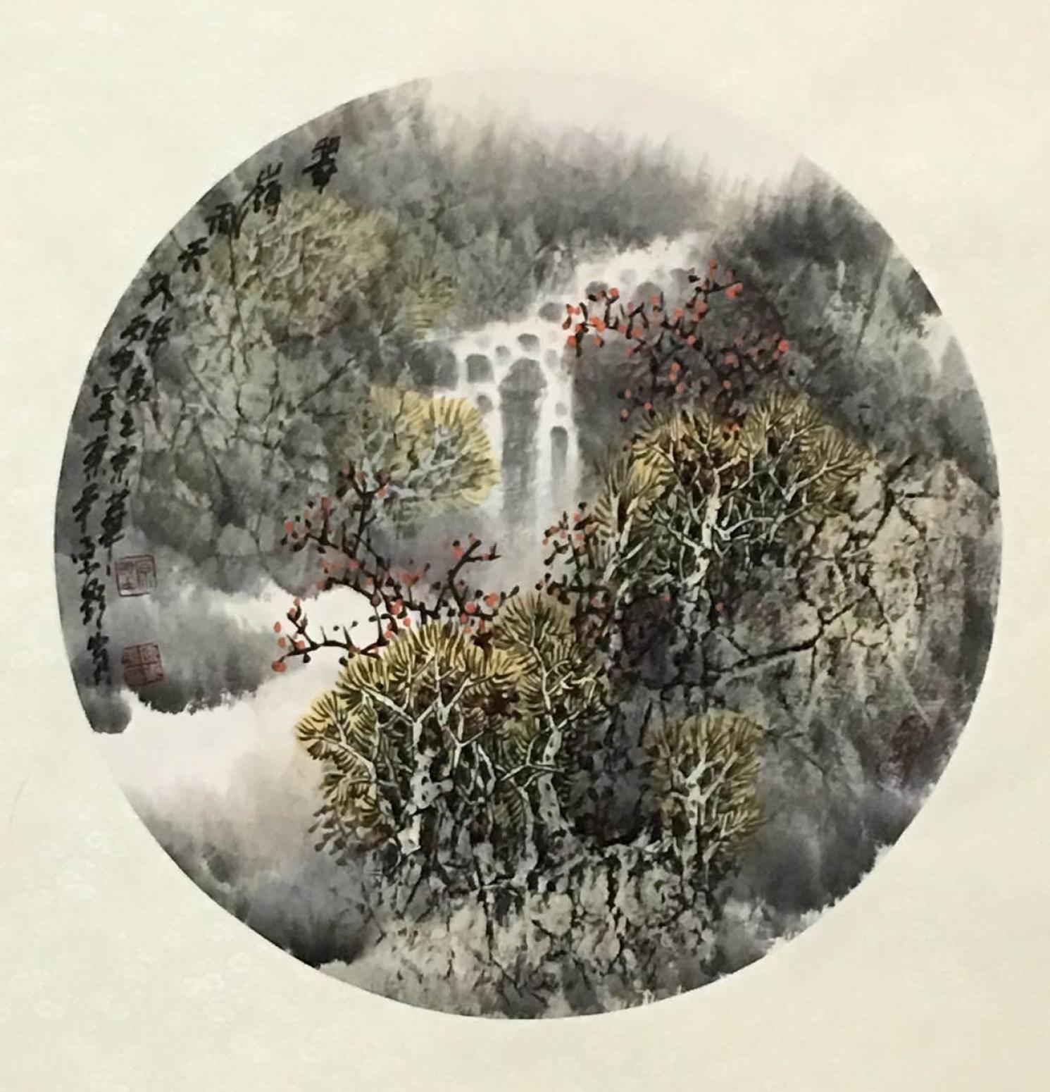 原东平国画作品《【瀑布】作者原东平》【图0】