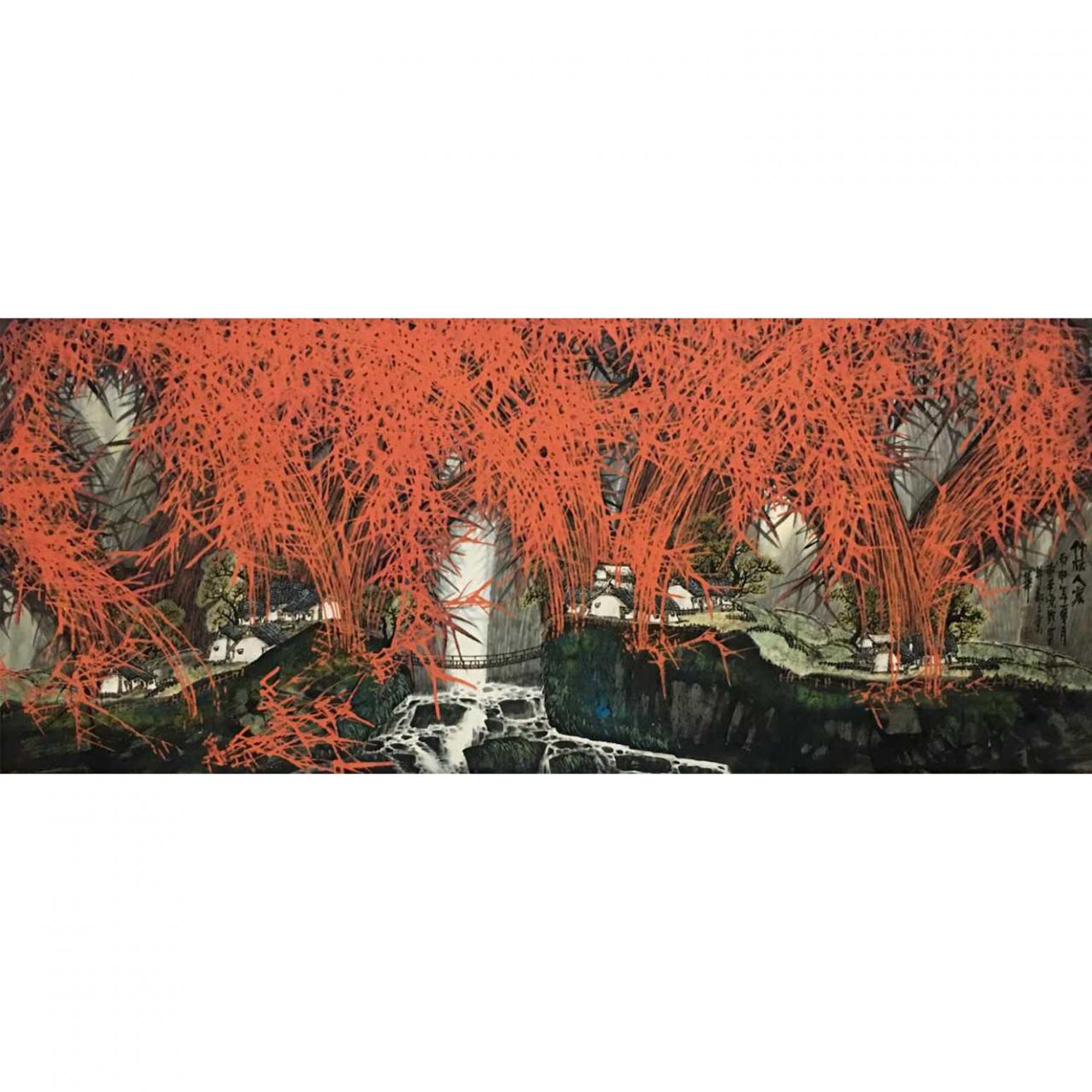 原东平国画作品《【红竹】作者原东平》