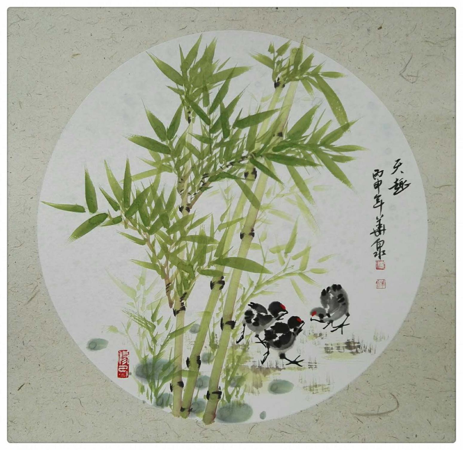 崔华泉国画作品《【翠竹】作者崔华泉》