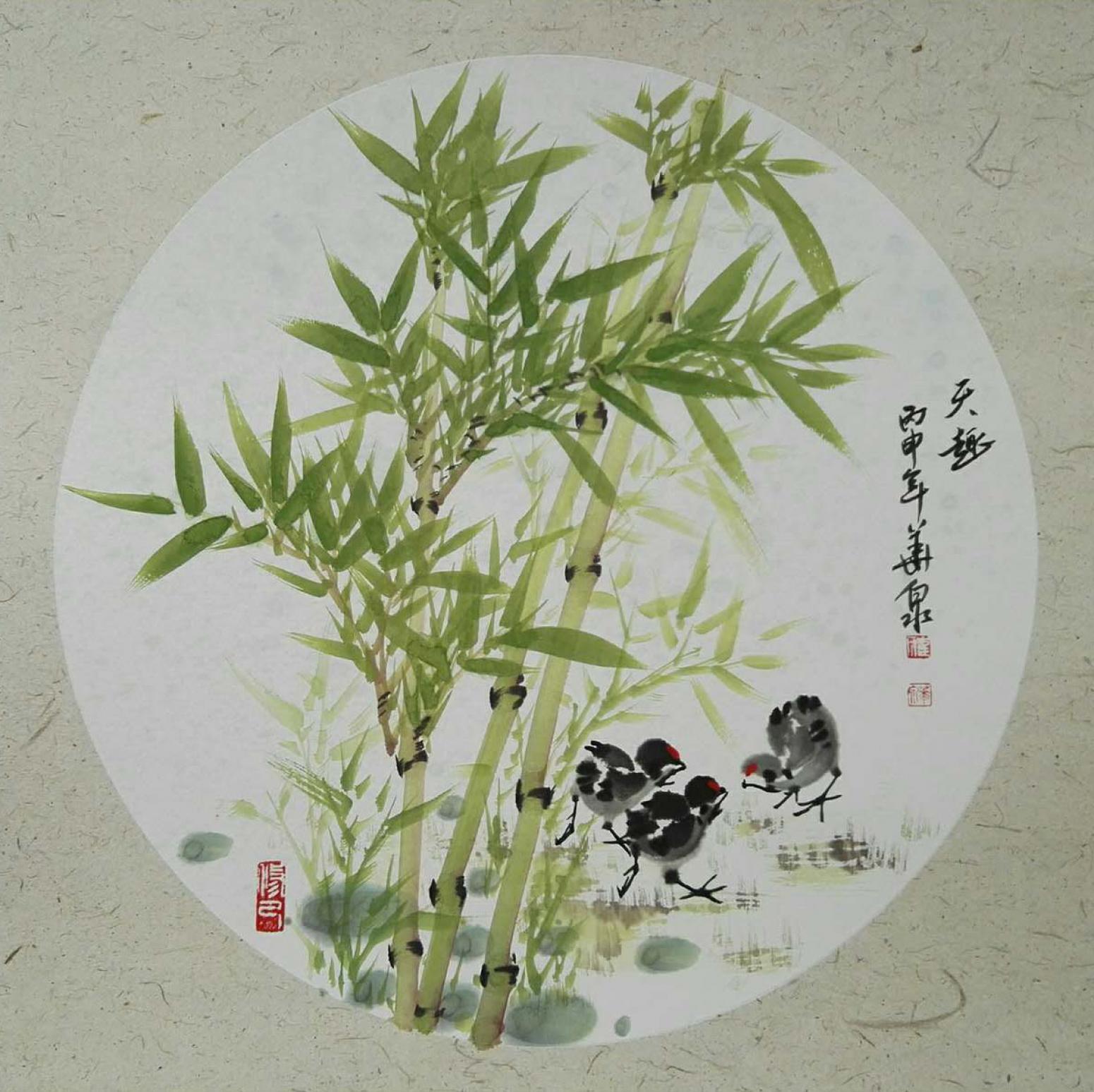 崔华泉国画作品《【翠竹】作者崔华泉》【图0】