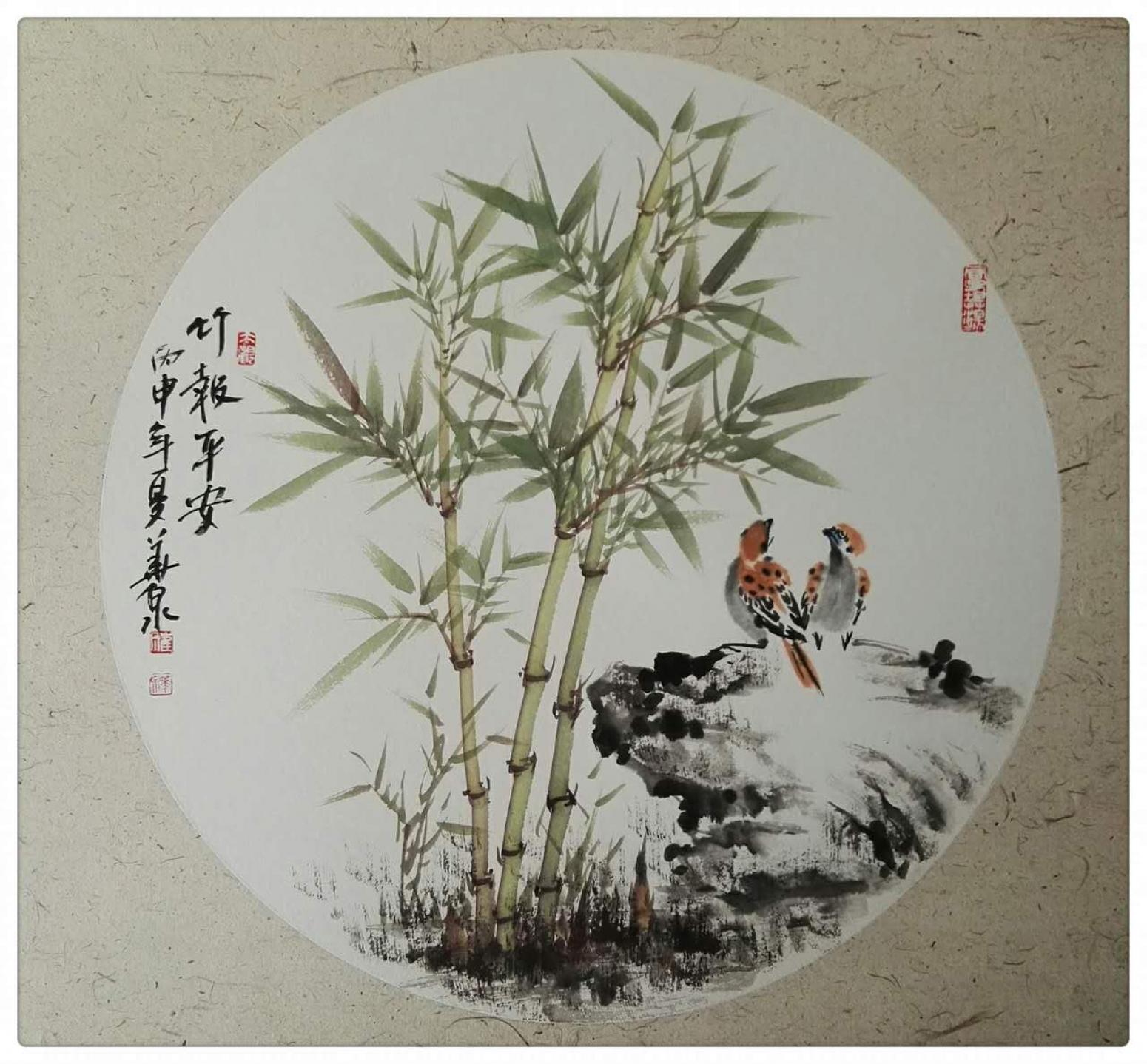 崔华泉国画作品《【竹报平安】作者崔华泉》