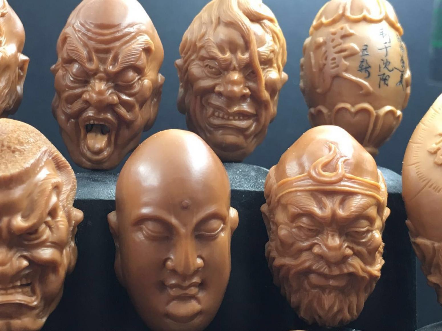 立新雕刻作品《【核雕 单颗】作者立新》【图1】