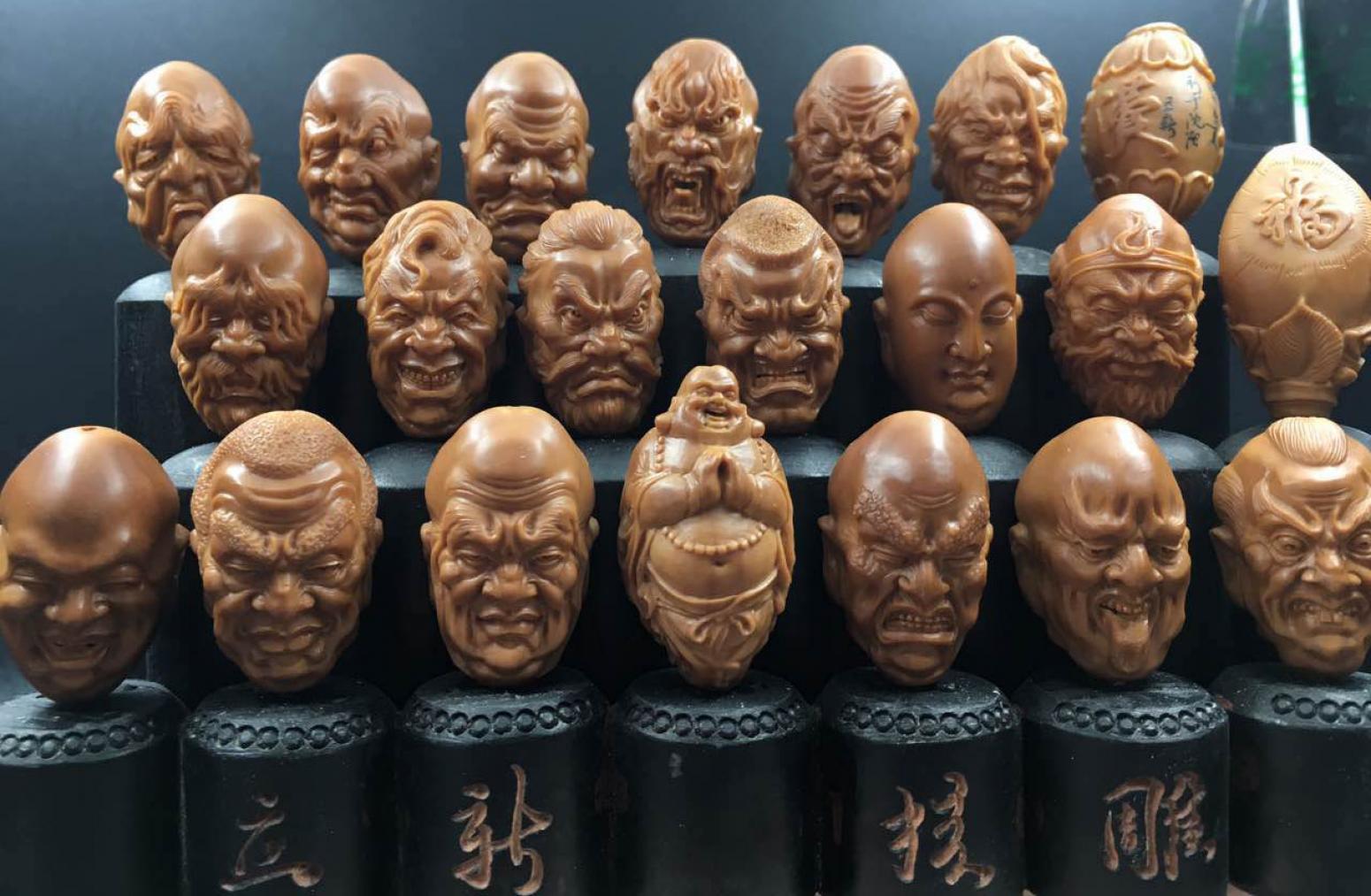 立新雕刻作品《【核雕 单颗】作者立新》【图3】