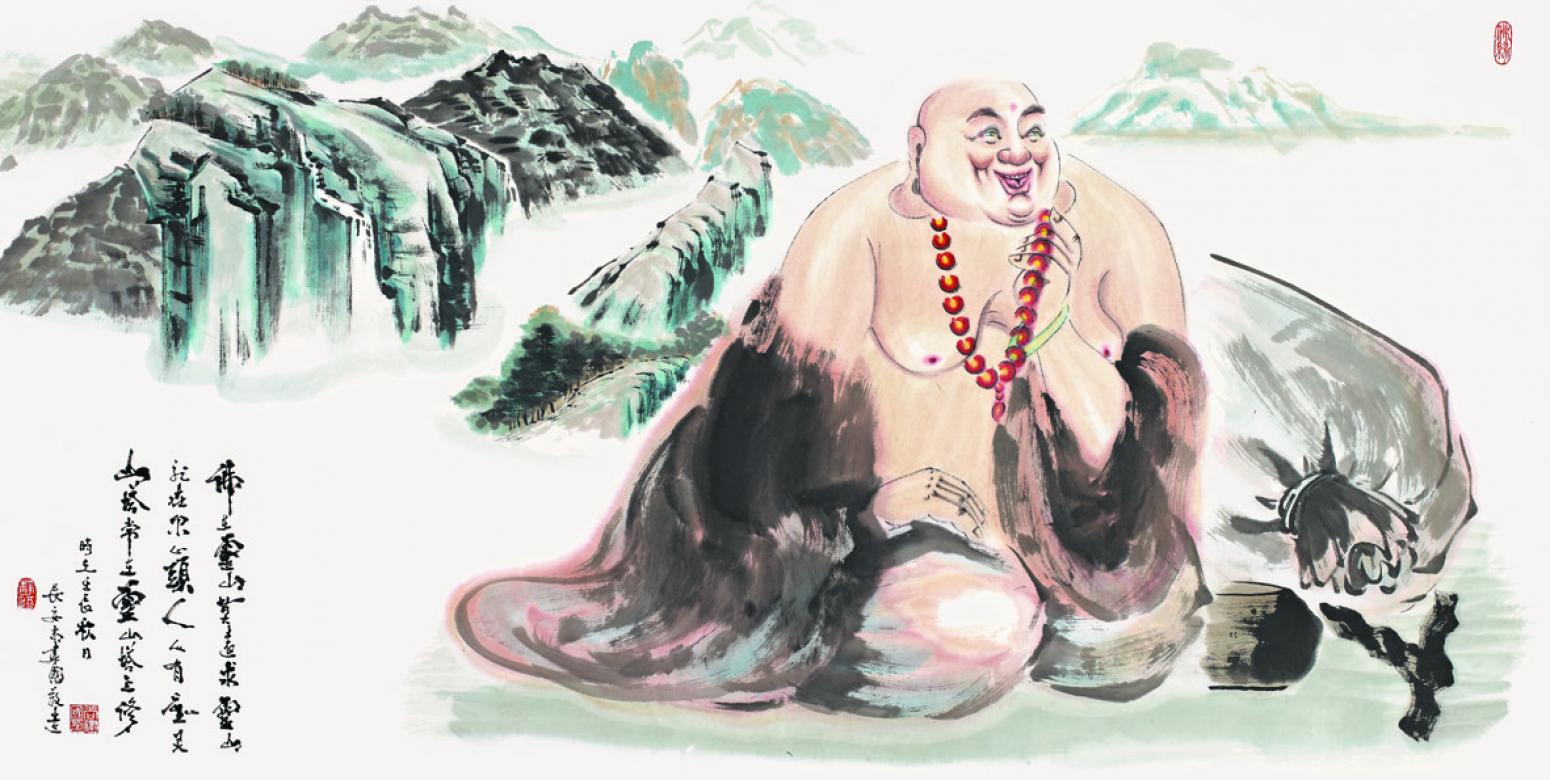 尚建国国画作品《【大自在弥勒佛44】作者尚建国》【图0】