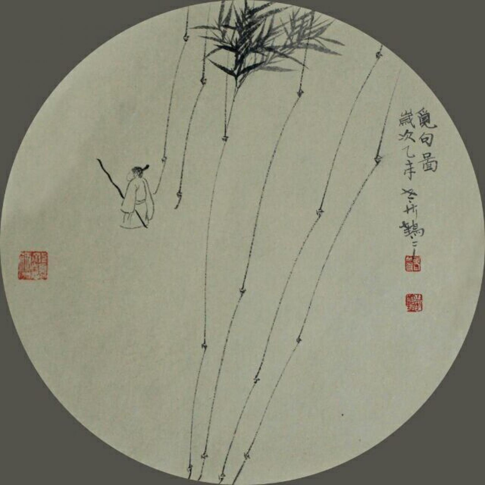 李贺国画作品《【花鸟4】作者李贺》【图0】