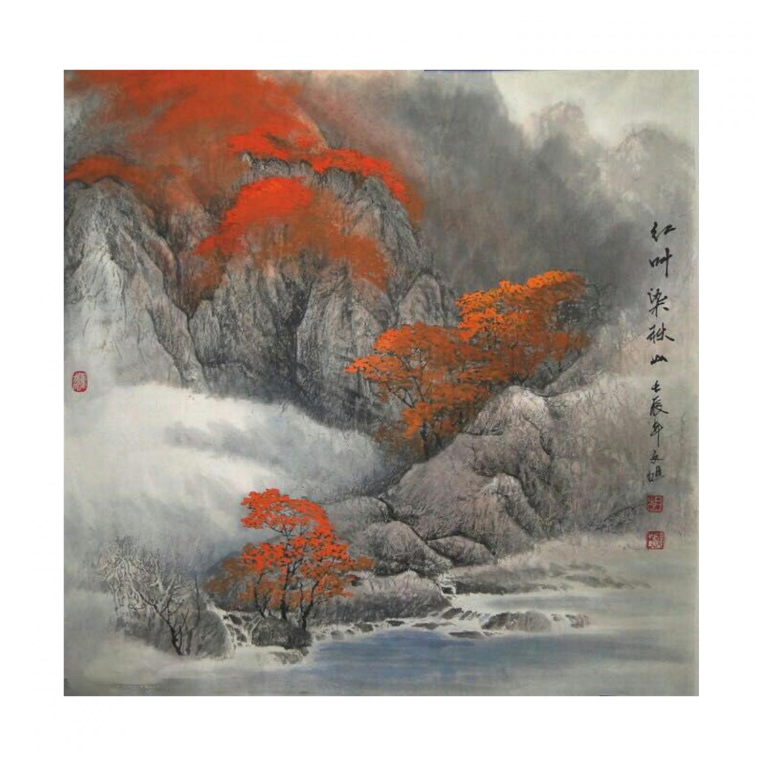 胡爱民国画作品《【山水】作者胡爱民（可定制）》