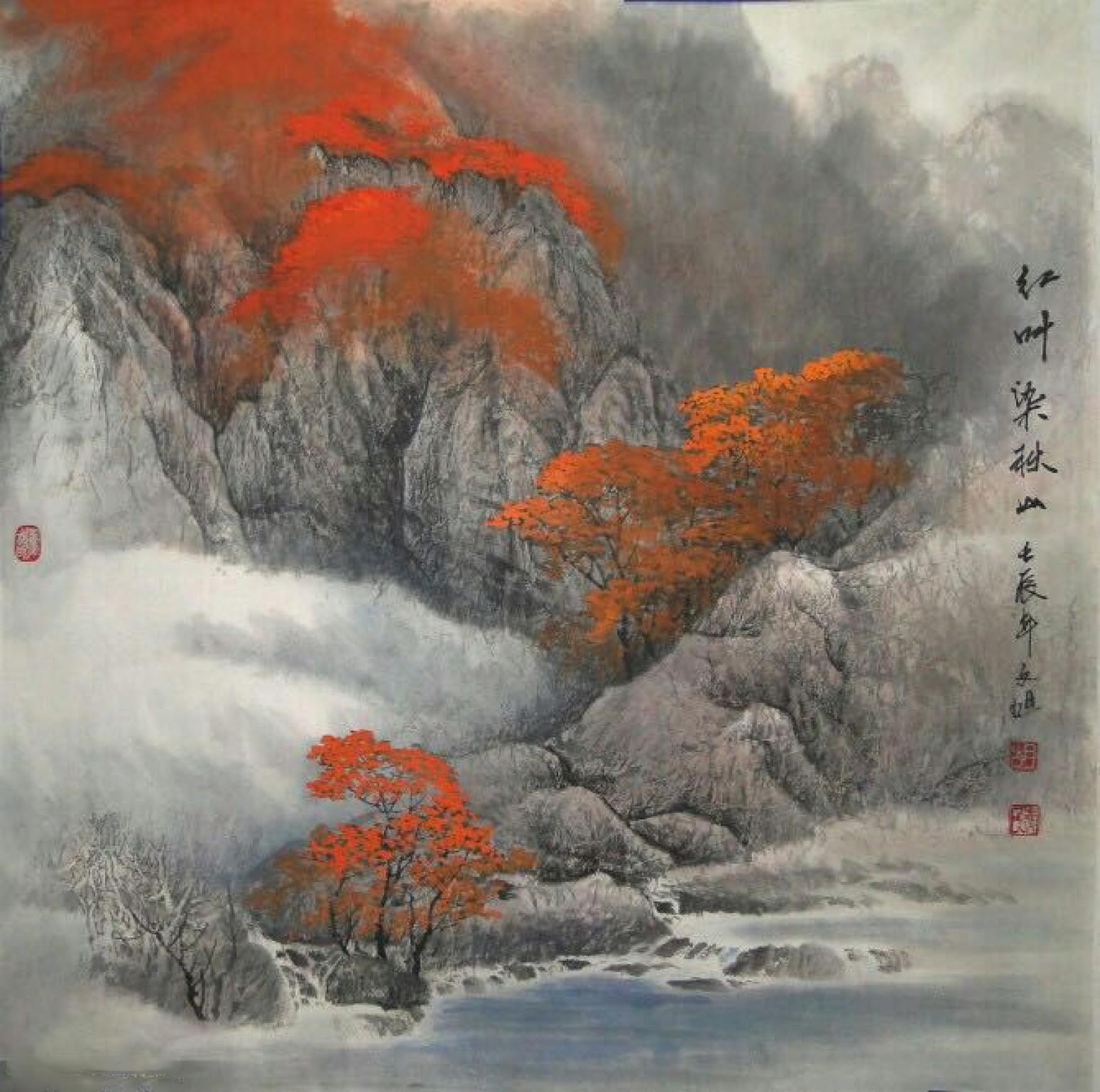 胡爱民国画作品《【山水】作者胡爱民（可定制）》【图0】