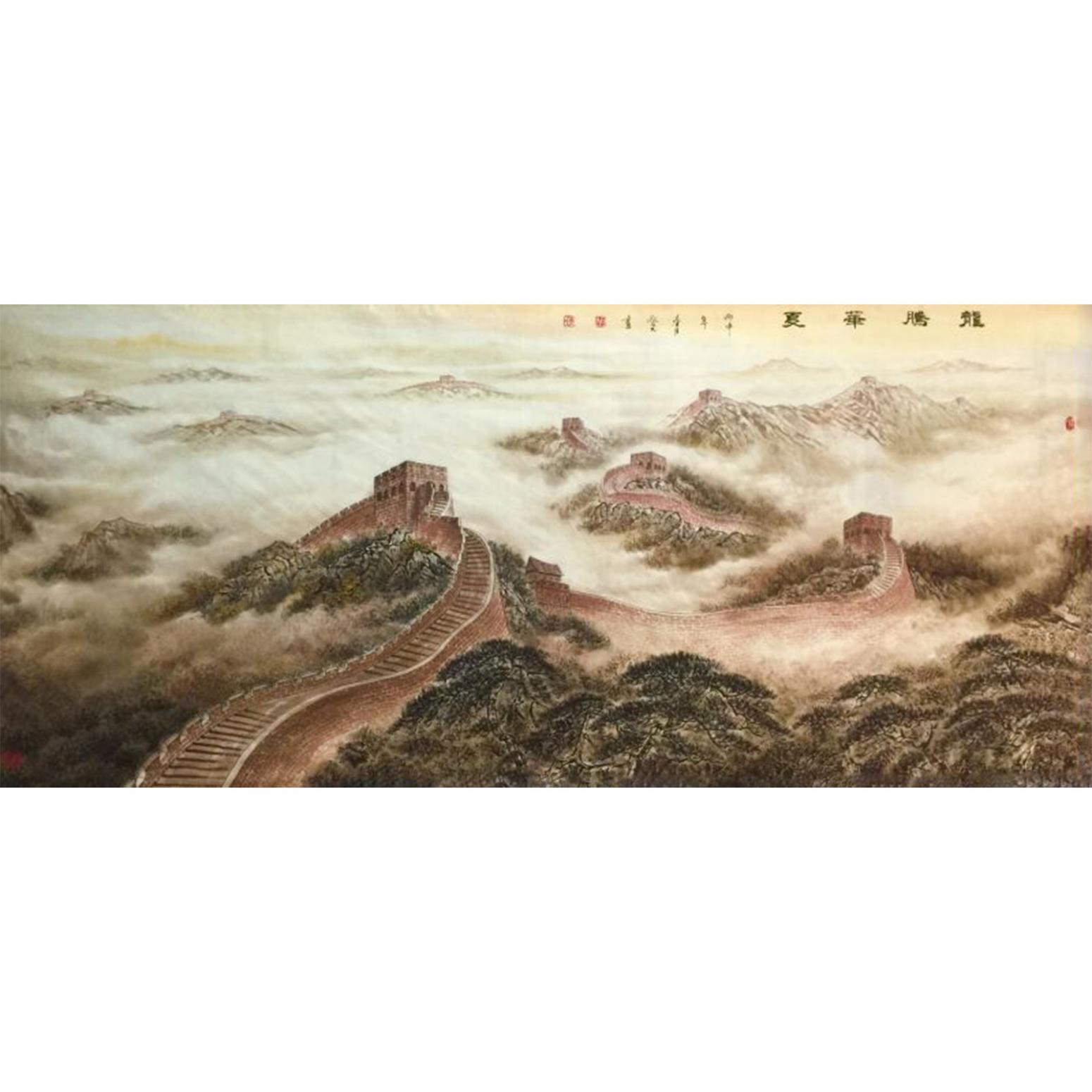 胡爱民国画作品《【山水】作者胡爱民（可定制）》