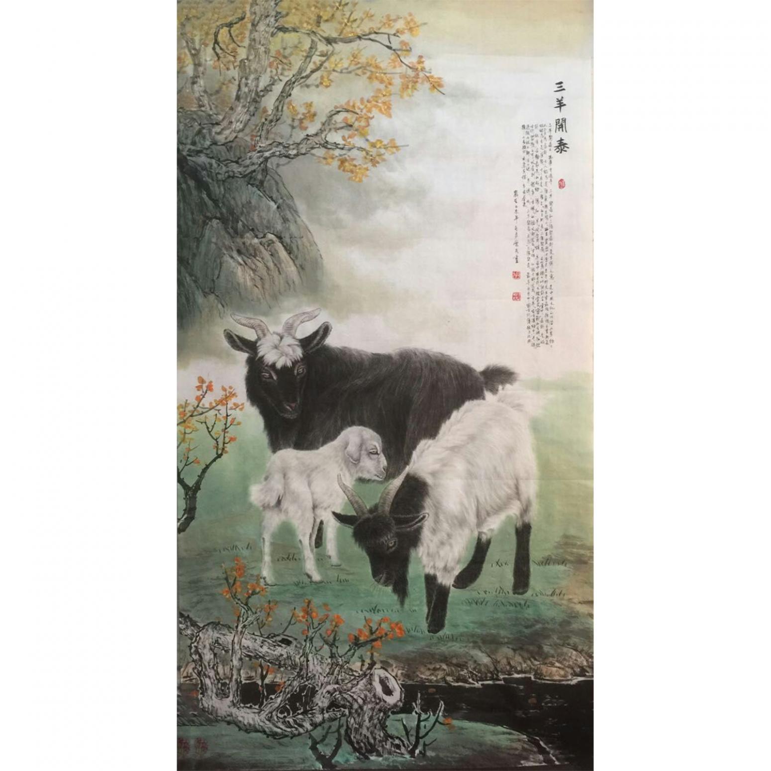 胡爱民国画作品《【花鸟3】作者胡爱民（可定制）》