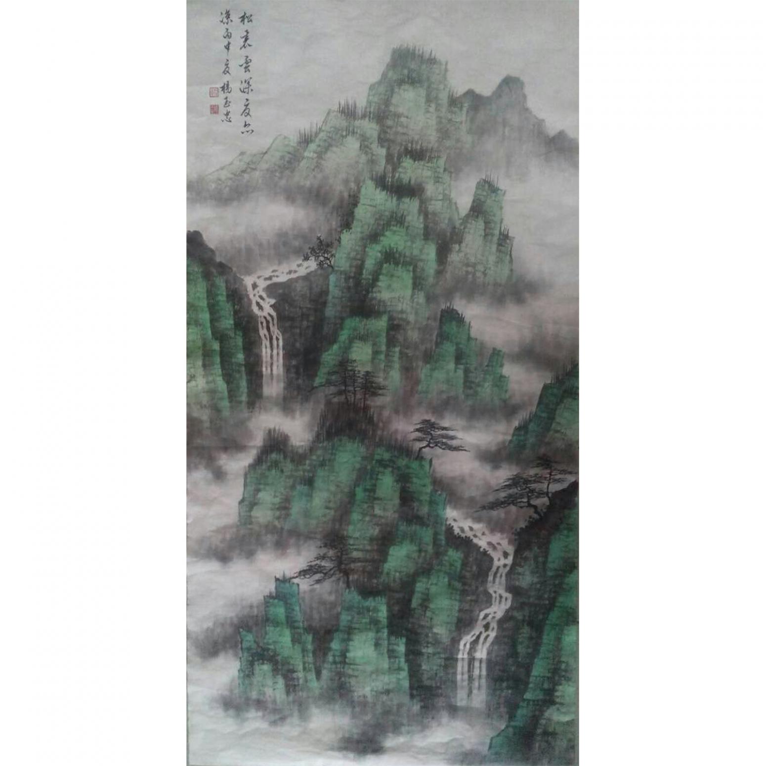 杨玉忠国画作品《【山水】作者杨玉忠（可定制）》