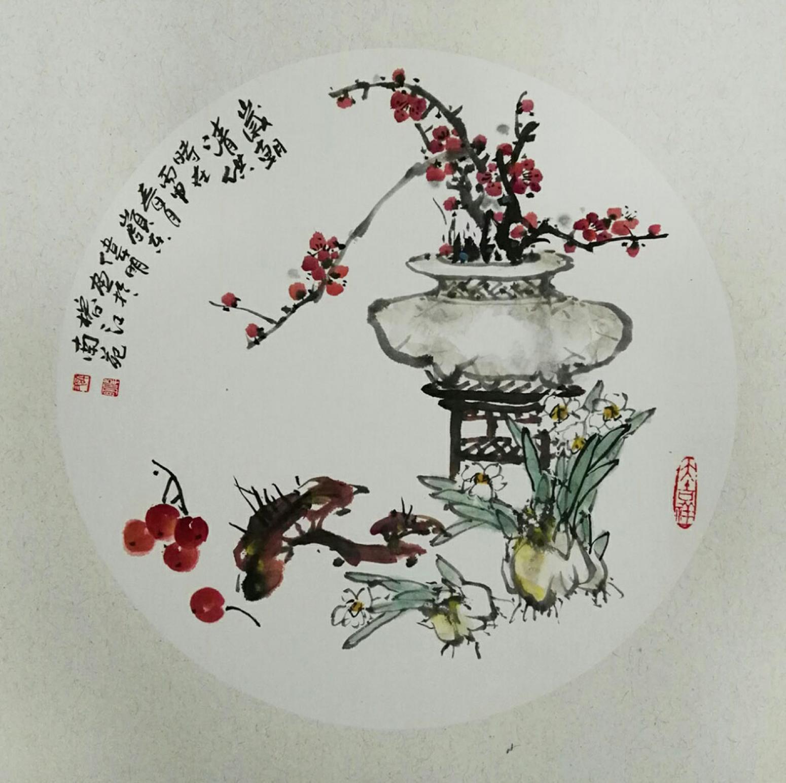 许伟明国画作品《【清供】作者许伟明》【图0】