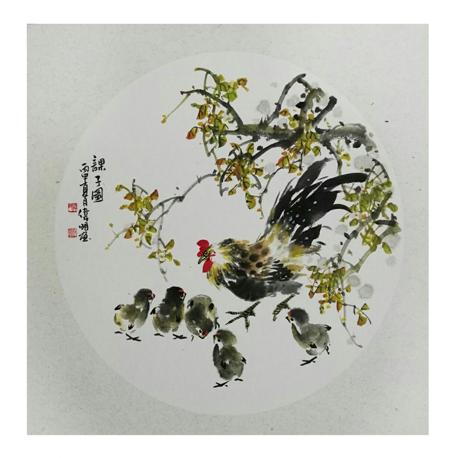 许伟明国画作品《【棵子图】作者许伟明》