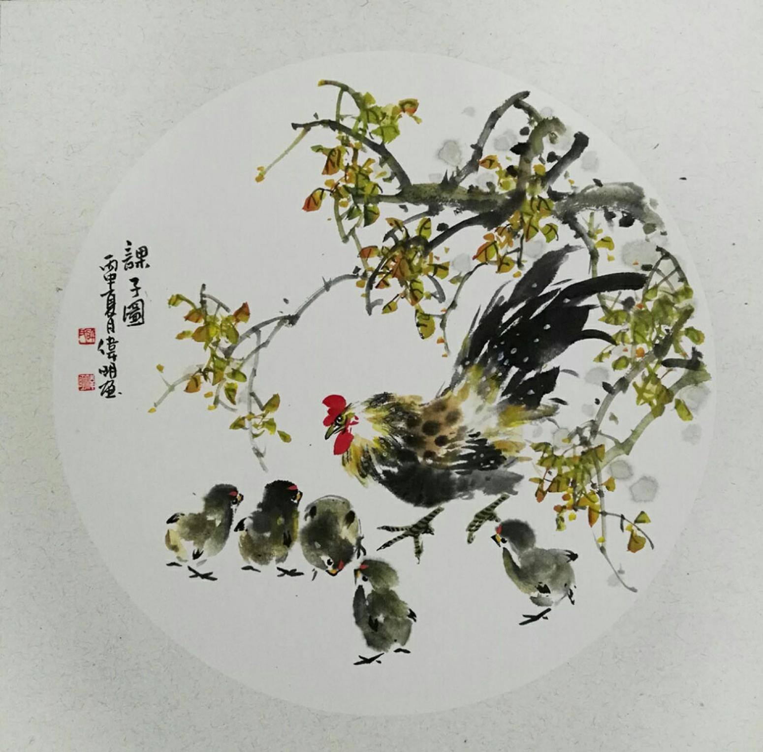 许伟明国画作品《【棵子图】作者许伟明》【图0】