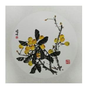 许伟明国画作品《【枇杷】作者许伟明》价格600.00元