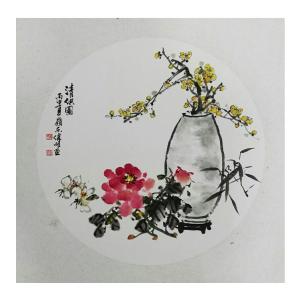 艺术品图片：艺术家许伟明国画作品名称《【清供图】作者许伟明》价格600.00 元