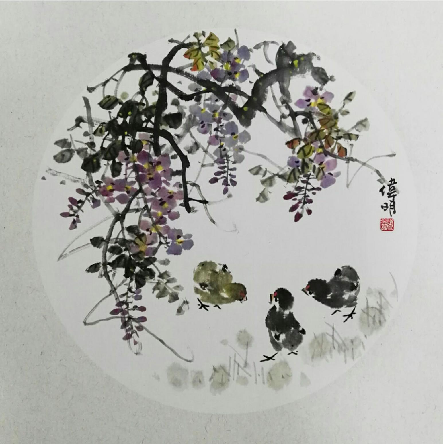 许伟明国画作品《【清趣】作者许伟明》【图0】