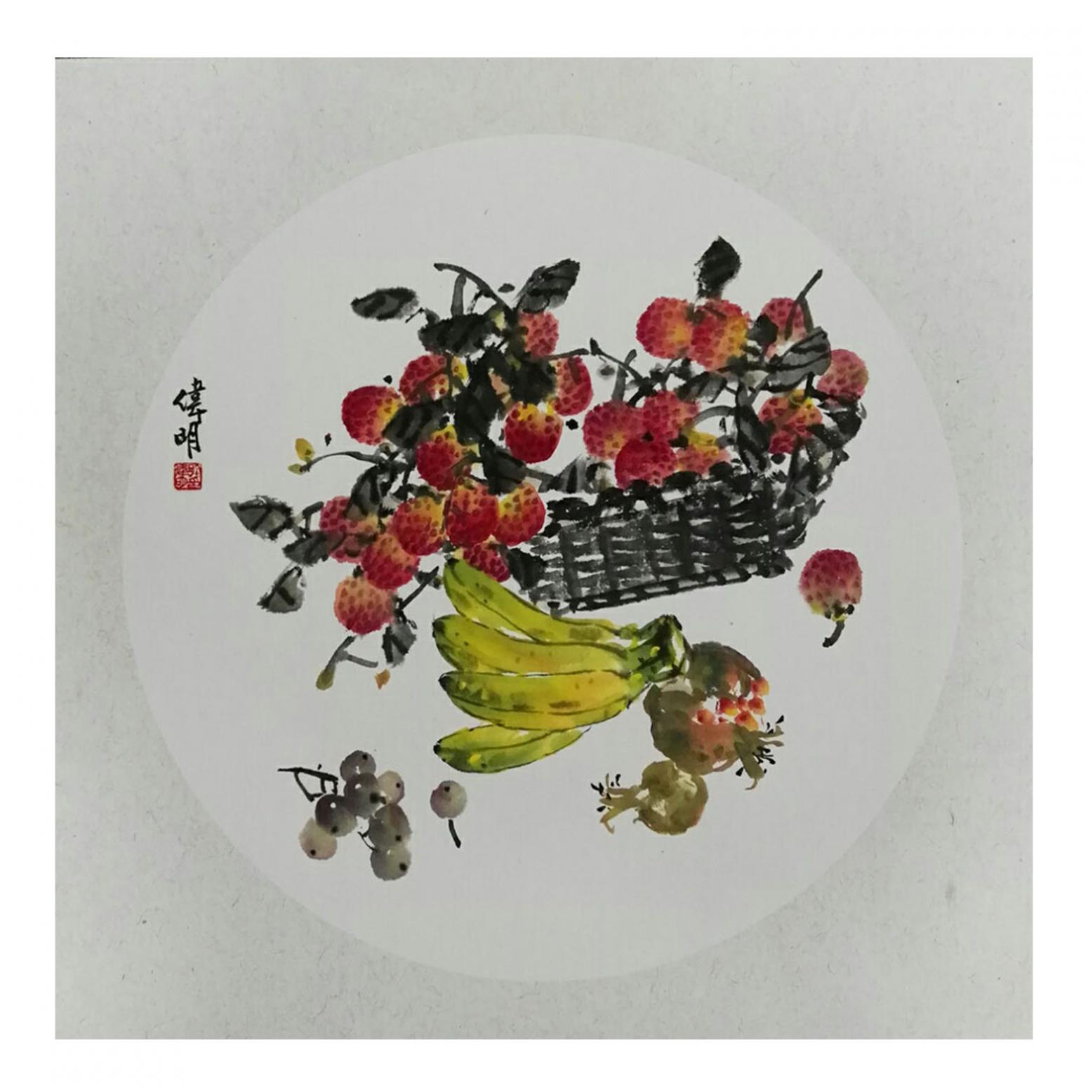 许伟明国画作品《【硕果图】作者许伟明》