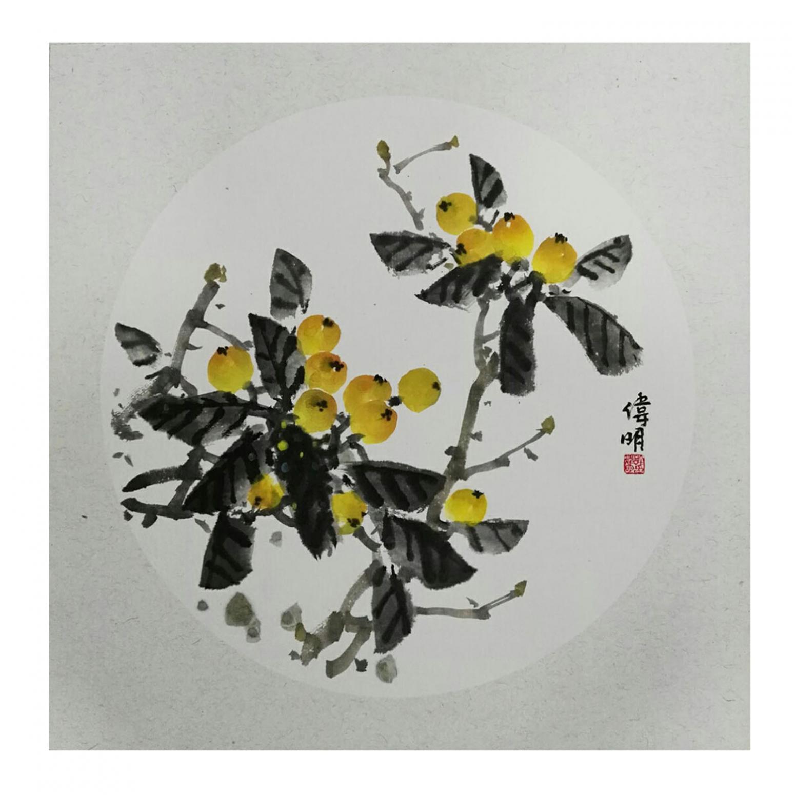 许伟明国画作品《【夏熟】作者许伟明》