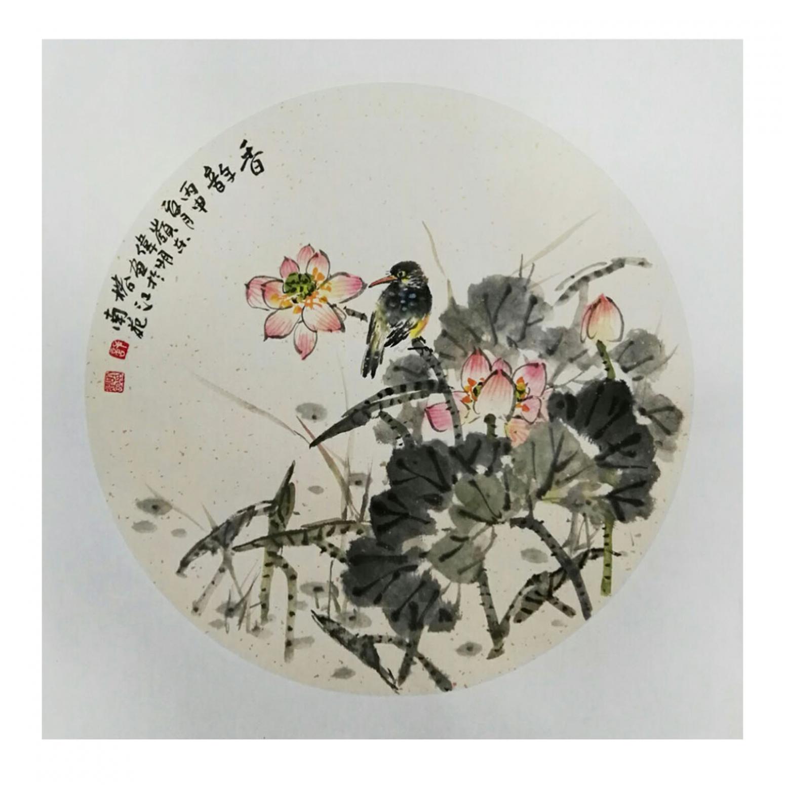 许伟明国画作品《【夏韵】作者许伟明》