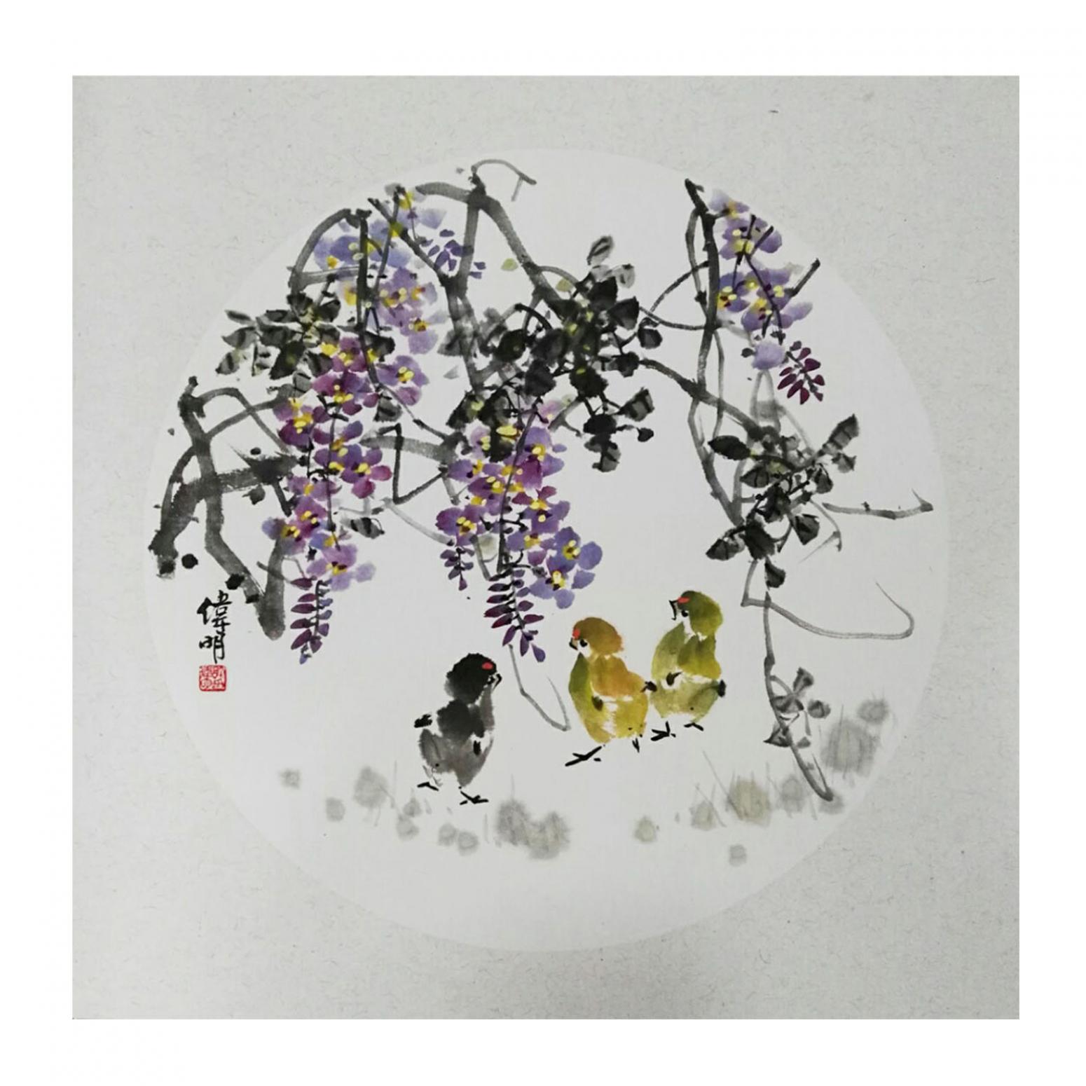 许伟明国画作品《【紫韵】作者许伟明》