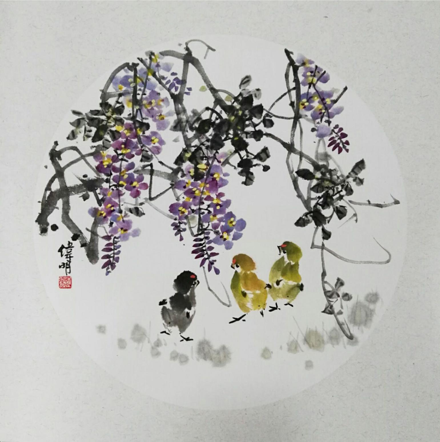 许伟明国画作品《【紫韵】作者许伟明》【图0】