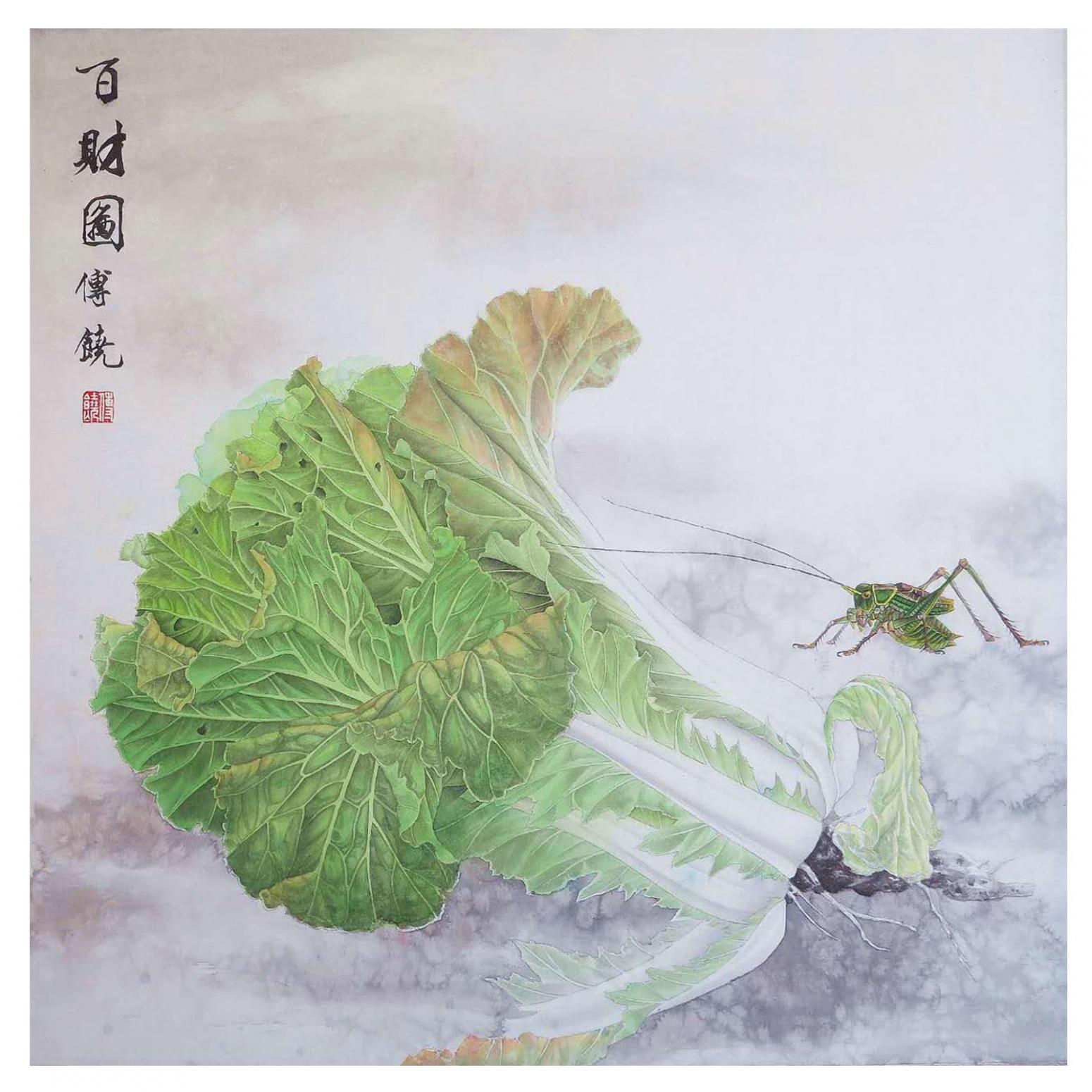 傅饶国画作品《【百财图1】作者傅饶》