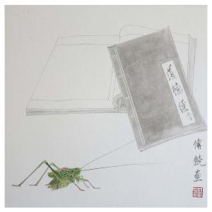 傅饶国画作品《【闻书香】作者傅饶》议价