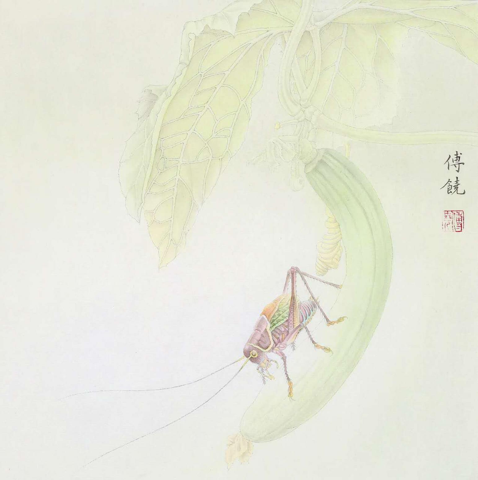 傅饶国画作品《【蝈蝈】作者傅饶》【图0】