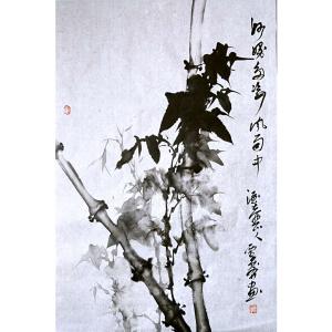 覃莽国画作品《【竹】作者覃莽》价格4800.00元