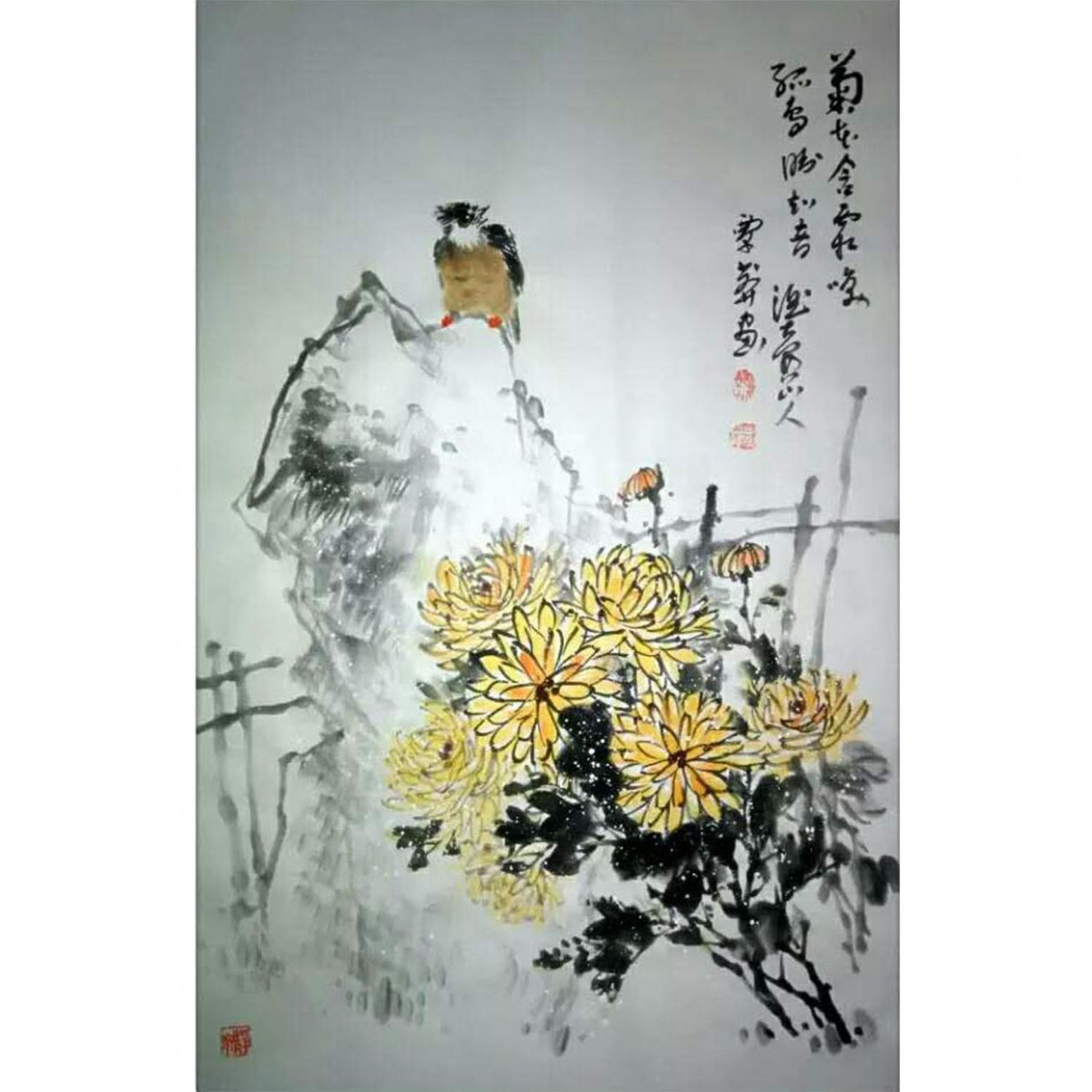 覃莽国画作品《【满菊】作者覃莽》