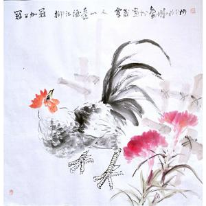 覃莽国画作品《【红冠】作者覃莽》价格6240.00元