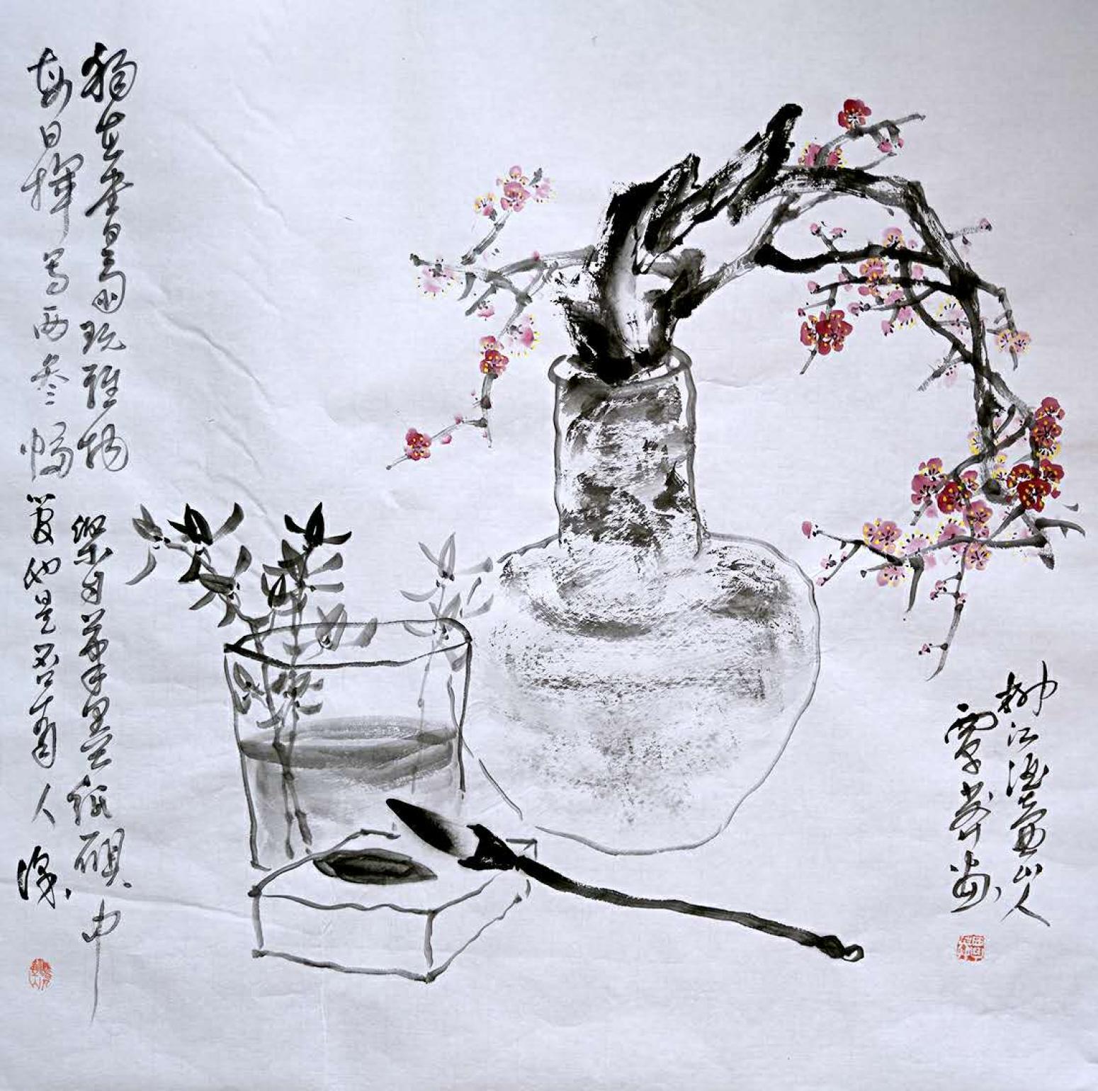 覃莽国画作品《【雅致】作者覃莽》【图0】