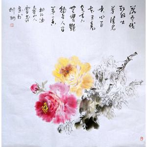 覃莽国画作品《【两花争艳】作者覃莽》价格6240.00元