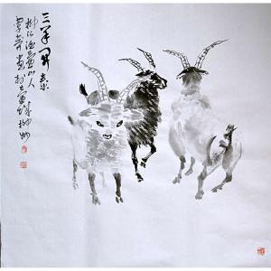 覃莽国画作品《【三阳开泰】作者覃莽》价格6240.00元