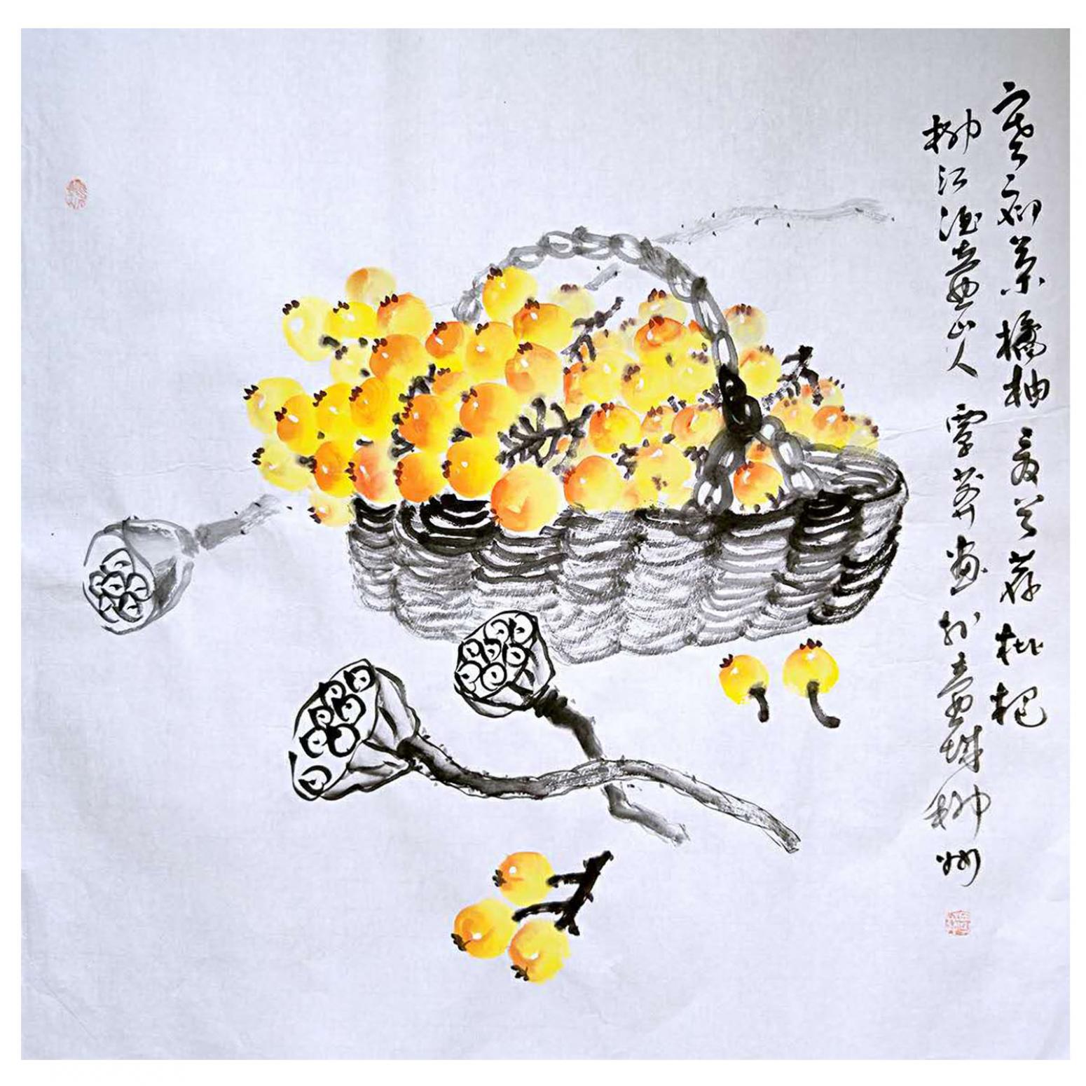 覃莽国画作品《【果香满溢】作者覃莽》