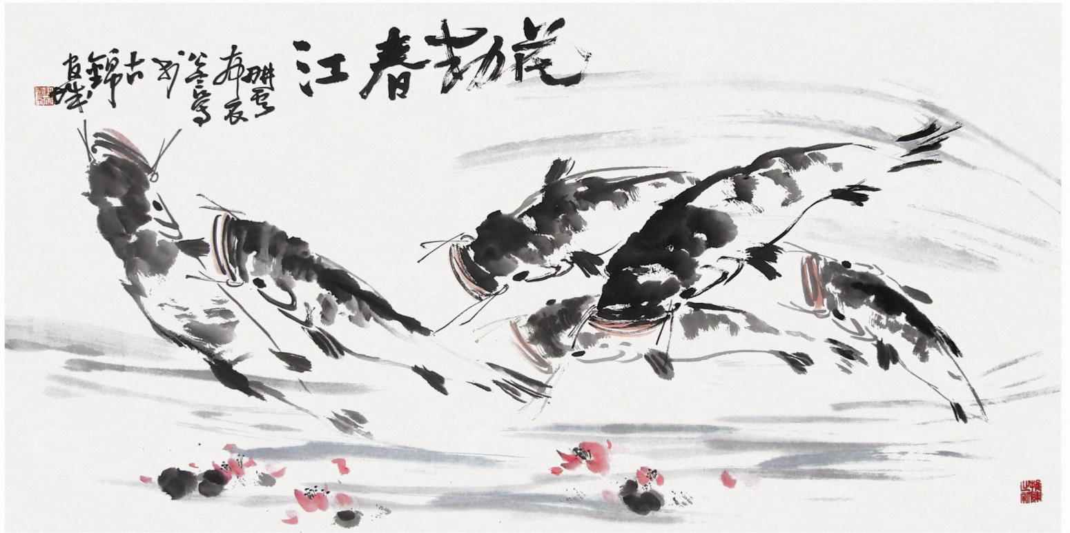 龚光万国画作品《【花动春江】作者龚光万》【图0】