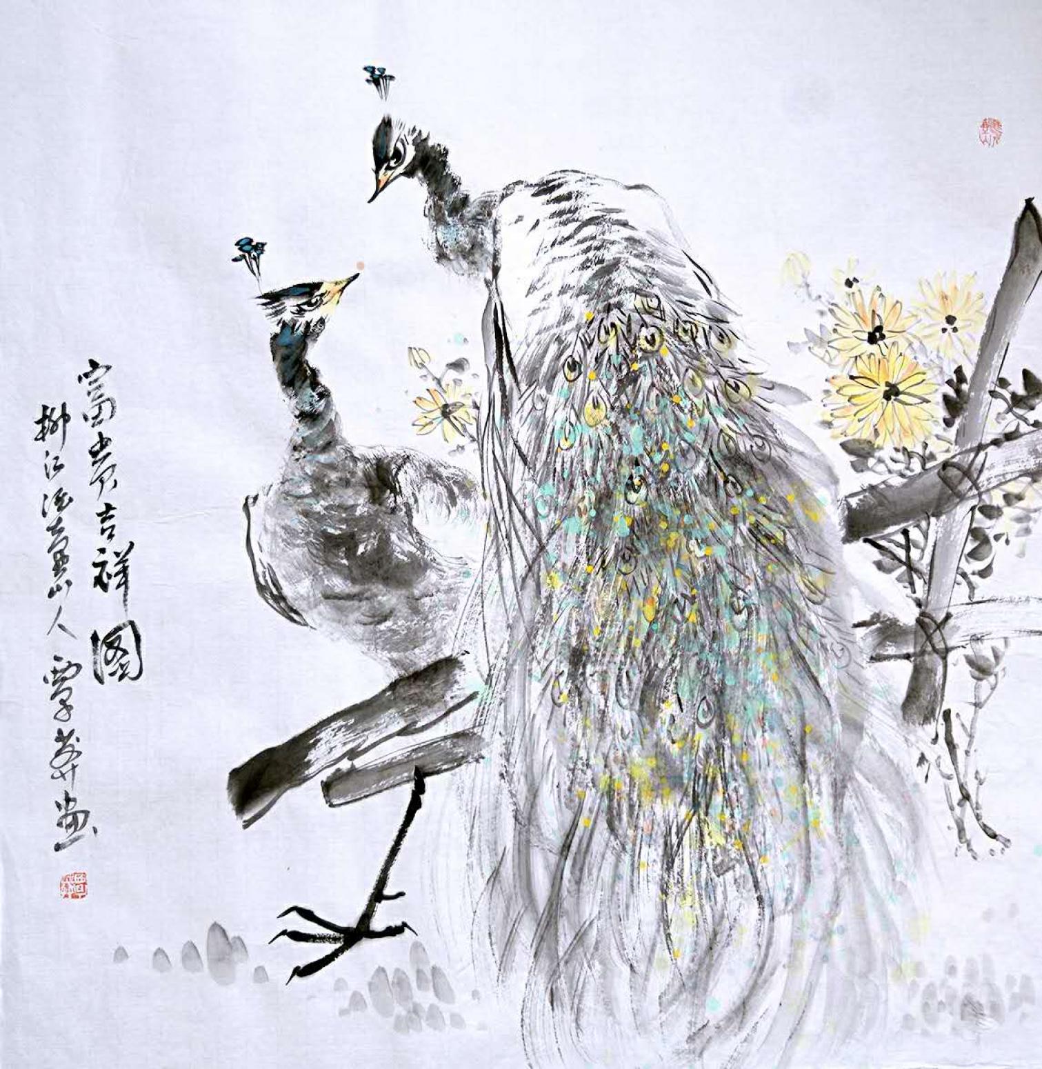 覃莽国画作品《【富贵吉祥图】作者覃莽》【图0】