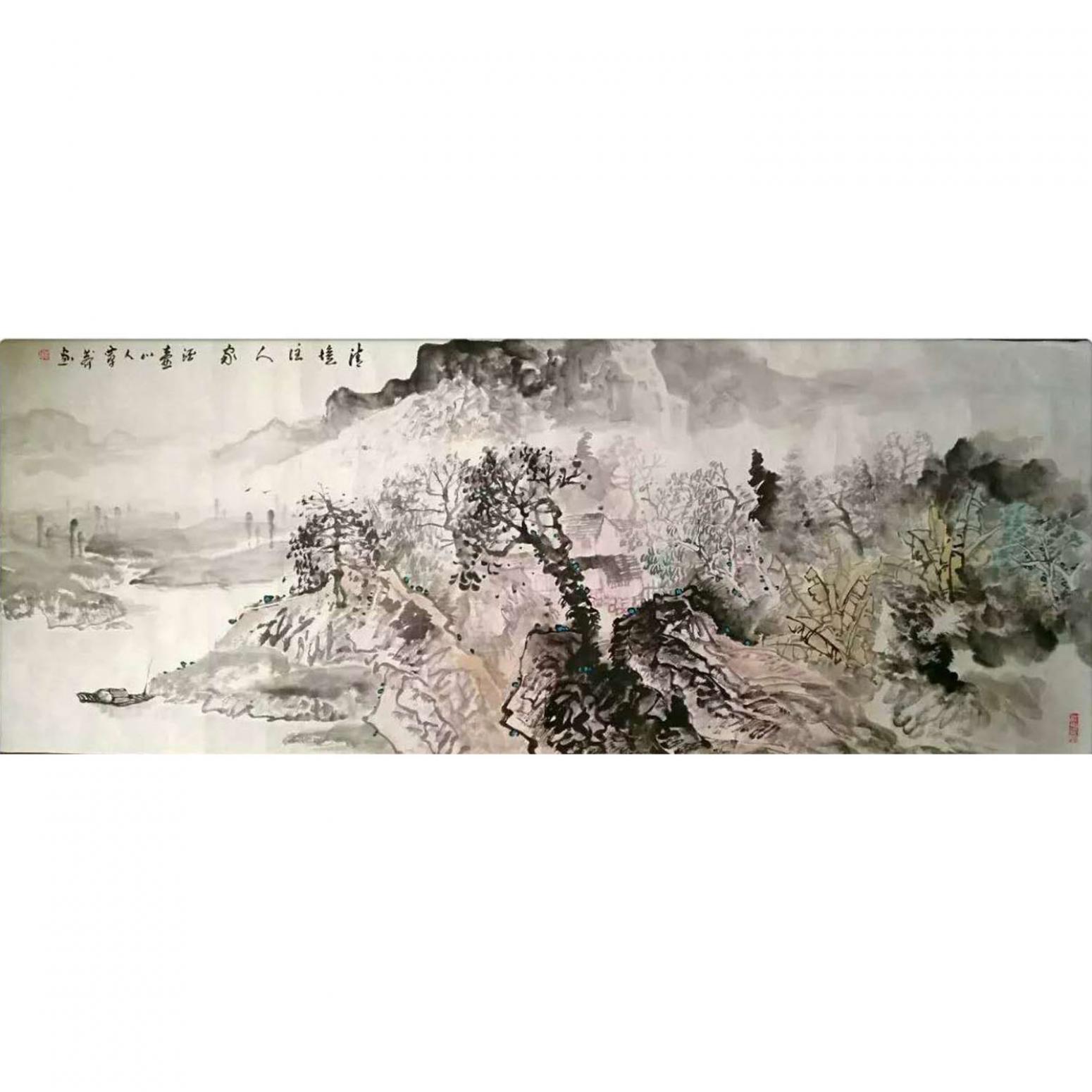 覃莽国画作品《【青山有人家】作者覃莽》