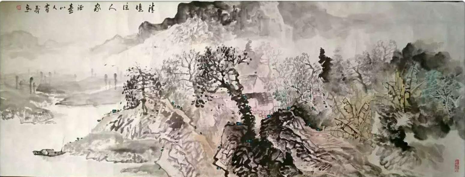 覃莽国画作品《【青山有人家】作者覃莽》【图0】